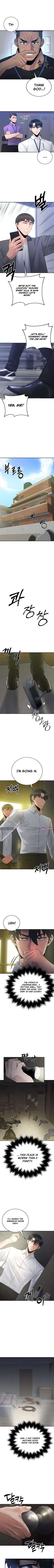 Chapter 60 - Image 3