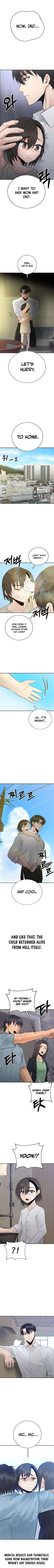 Chapter 60 - Image 5