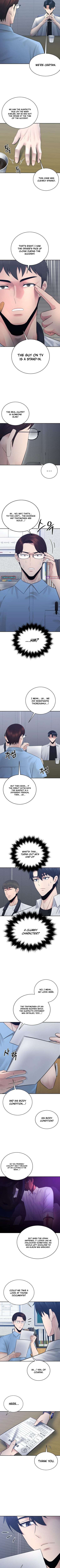 Chapter 62 - Image 3