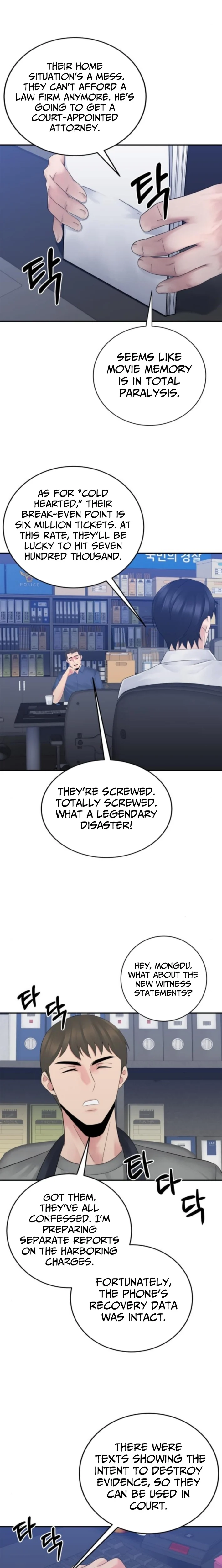 Chapter 65 - Image 18