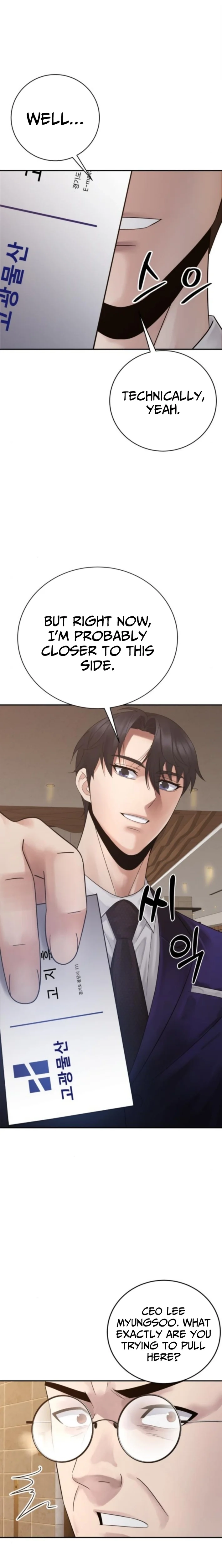 Chapter 65 - Image 2