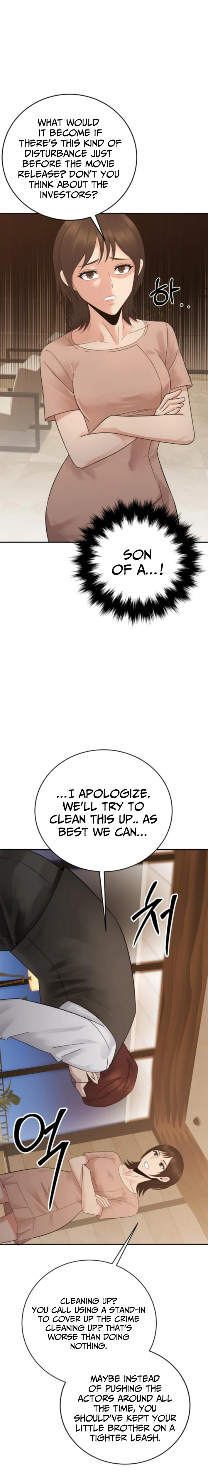 Chapter 65 - Image 3