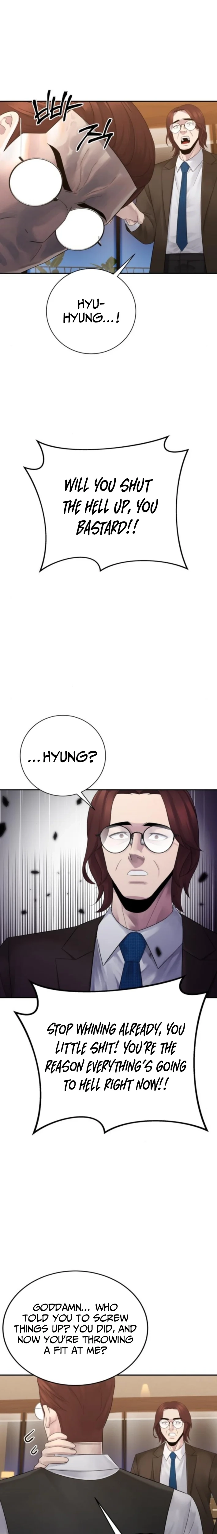 Chapter 65 - Image 6
