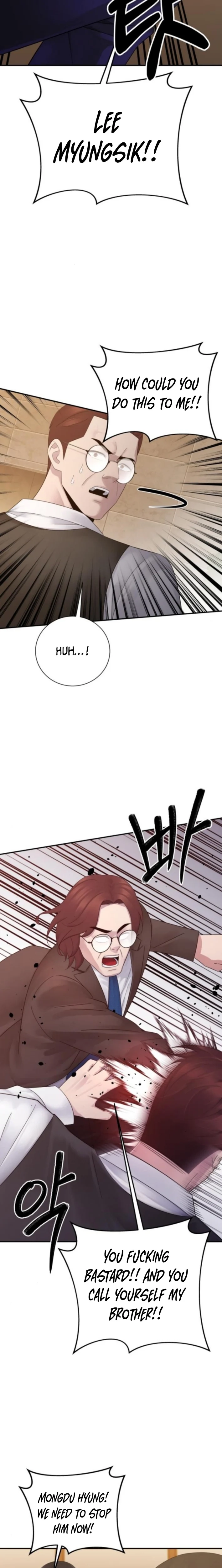 Chapter 65 - Image 9