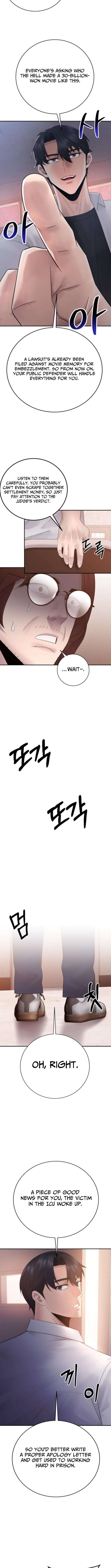 Chapter 66 - Image 7