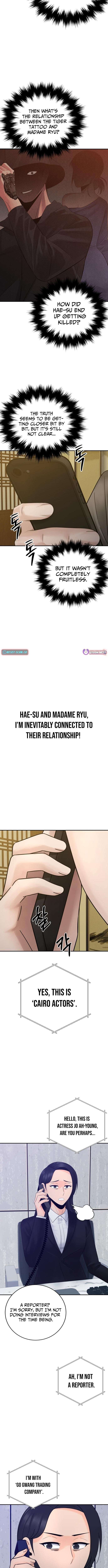 Chapter 67 - Image 5