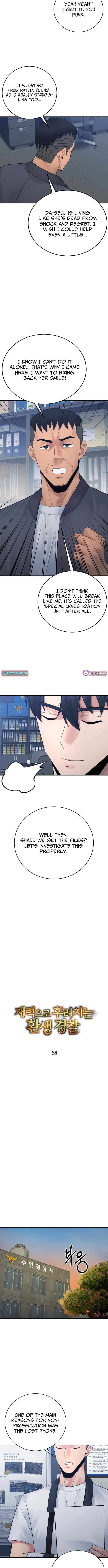 Chapter 68 - Image 5