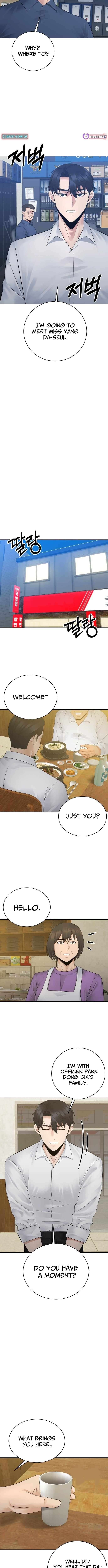 Chapter 68 - Image 7