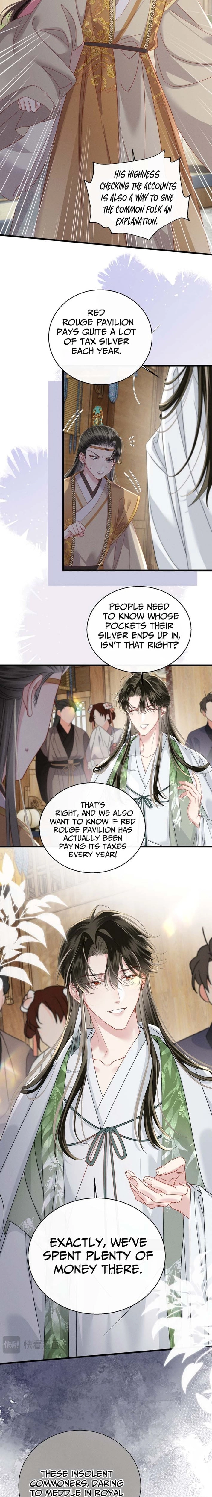 Chapter 23 - Image 4