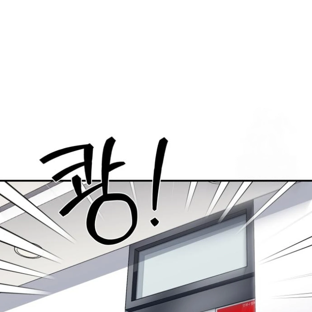 Chapter 10 - Image 99