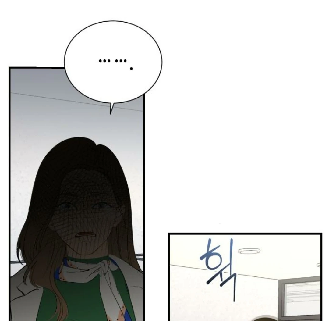 Chapter 11 - Image 105