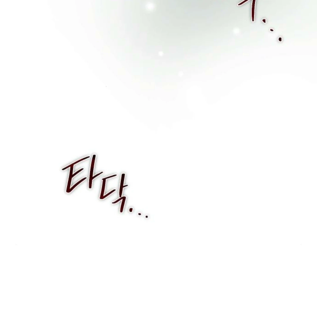 Chapter 11 - Image 143