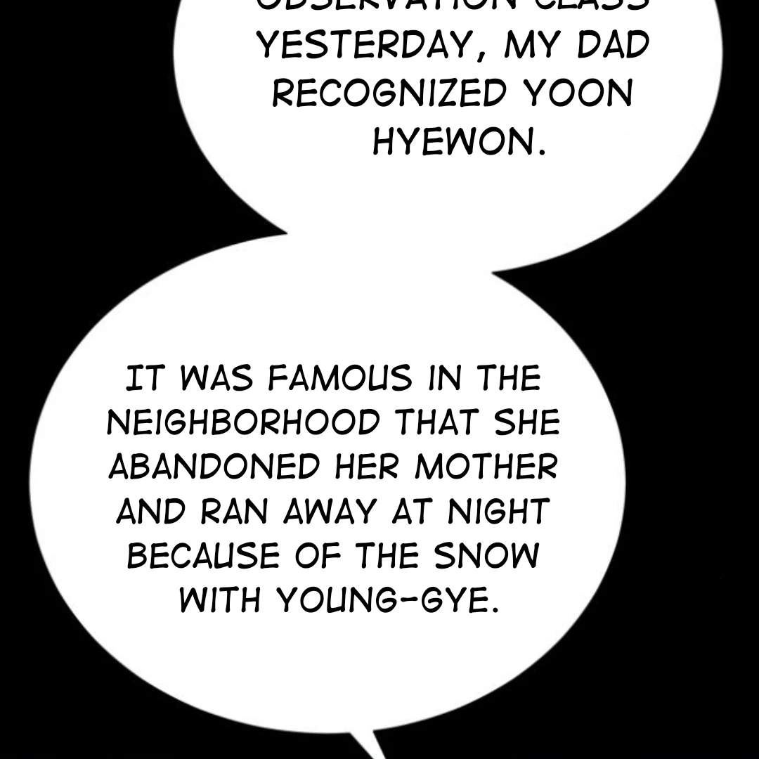 Chapter 11 - Image 177
