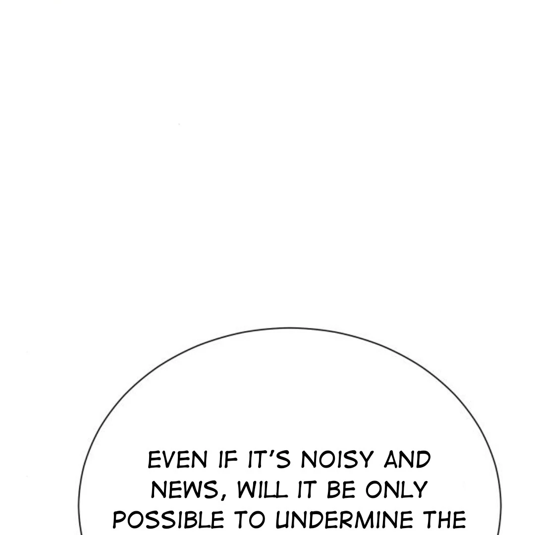 Chapter 11 - Image 63