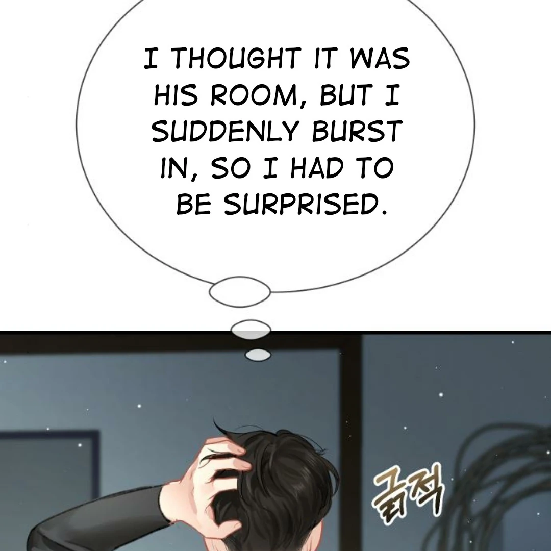 Chapter 12 - Image 105