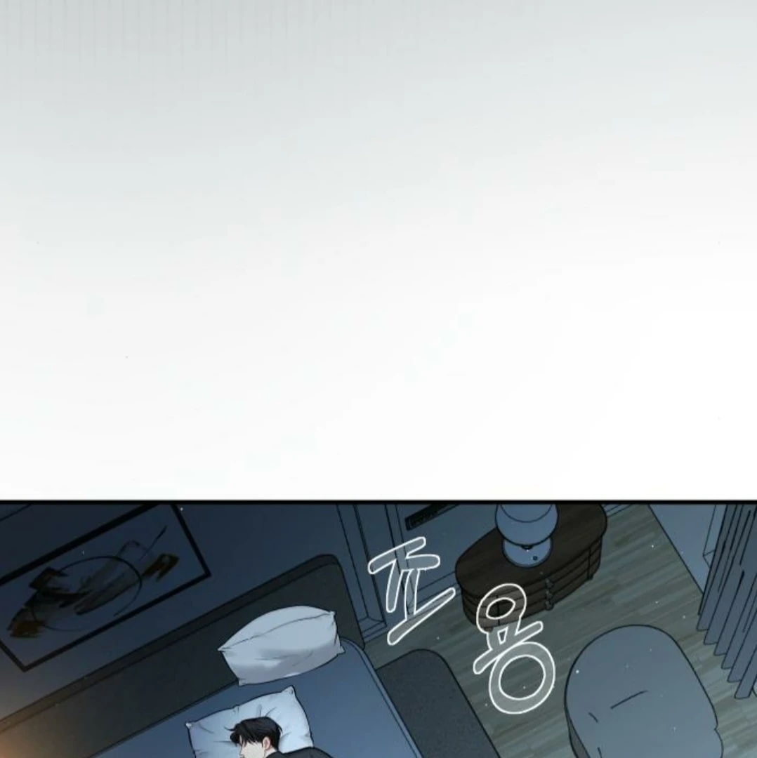 Chapter 12 - Image 86