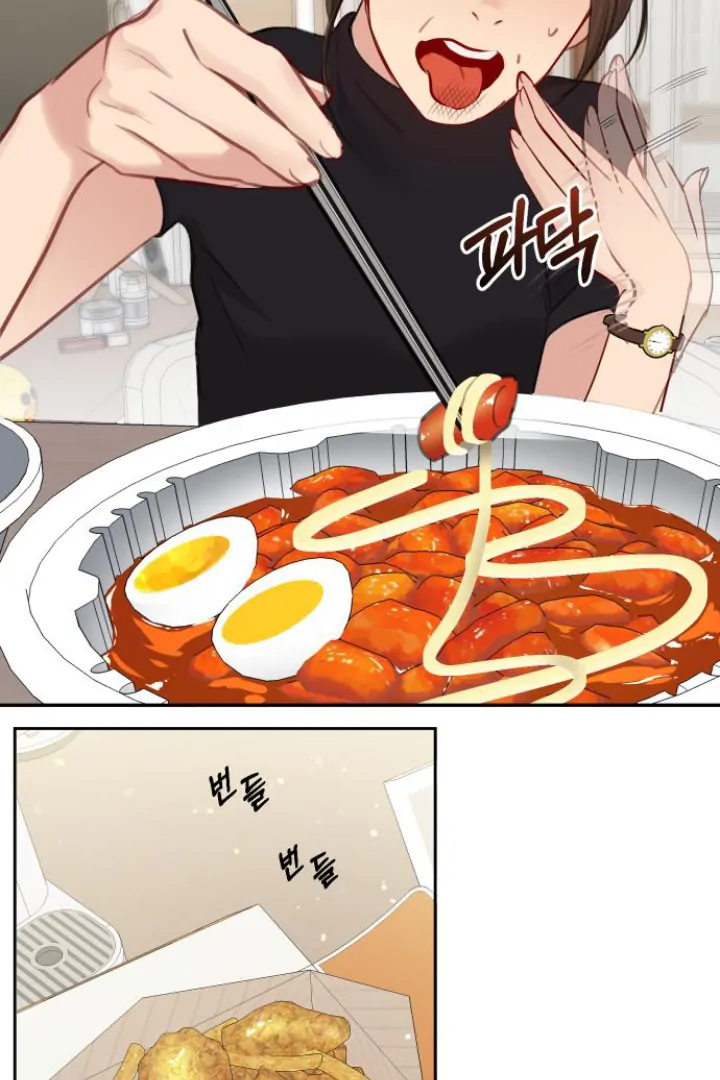 Chapter 17 - Image 99