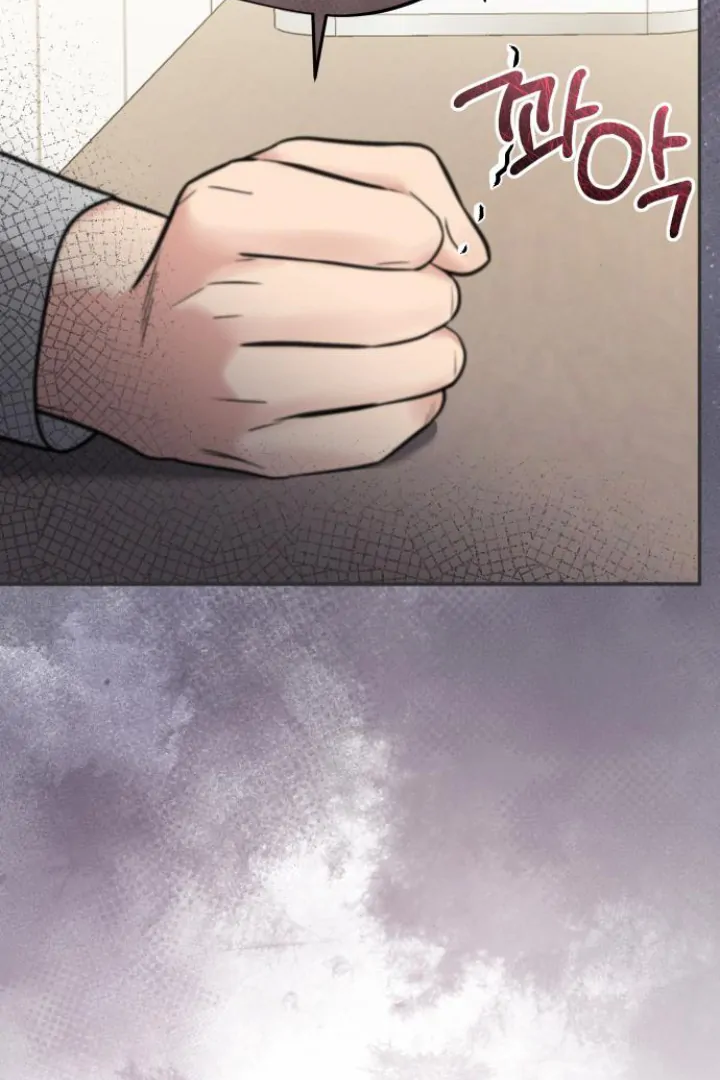 Chapter 17 - Image 19