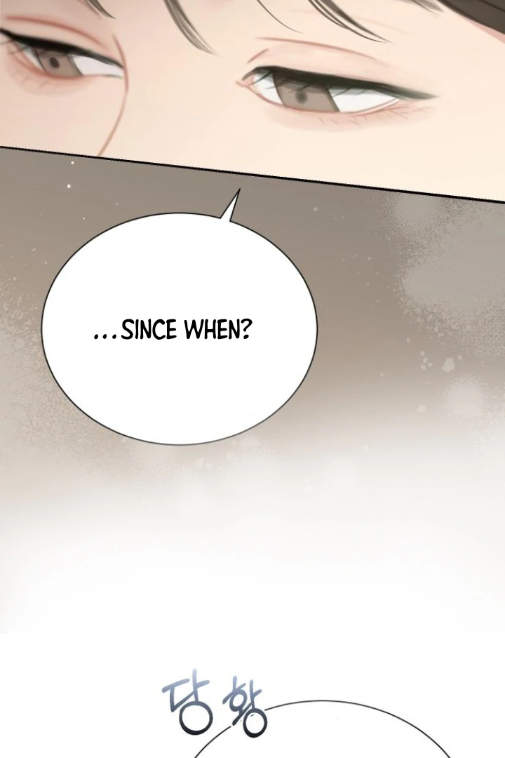 Chapter 17 - Image 4