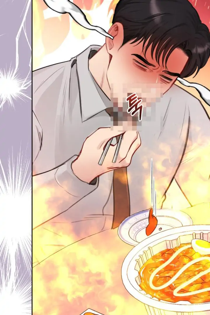 Chapter 17 - Image 89