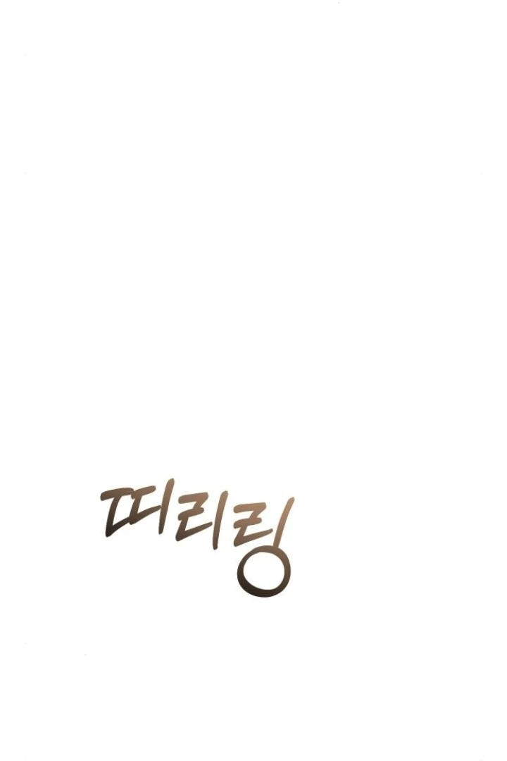 Chapter 18 - Image 43
