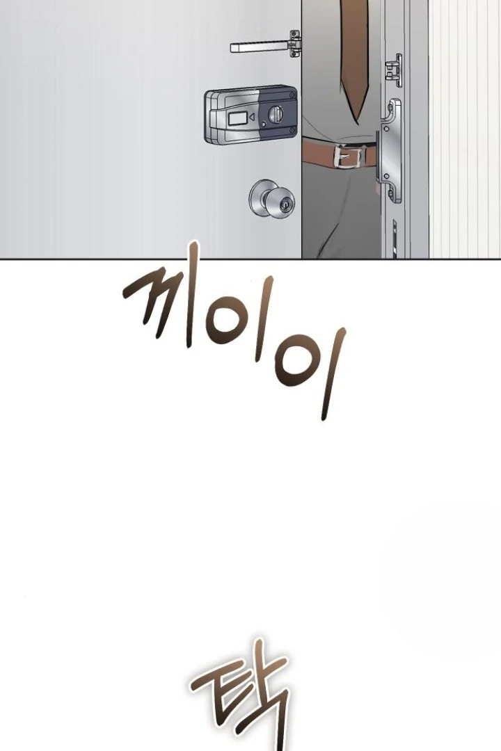 Chapter 18 - Image 47