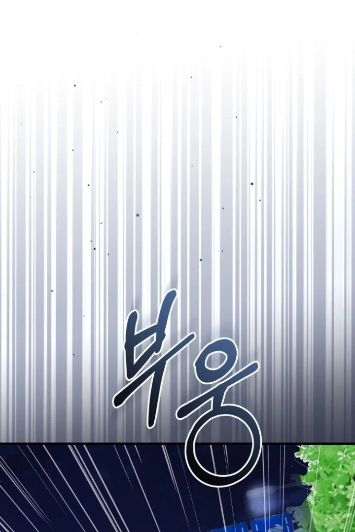 Chapter 18 - Image 88