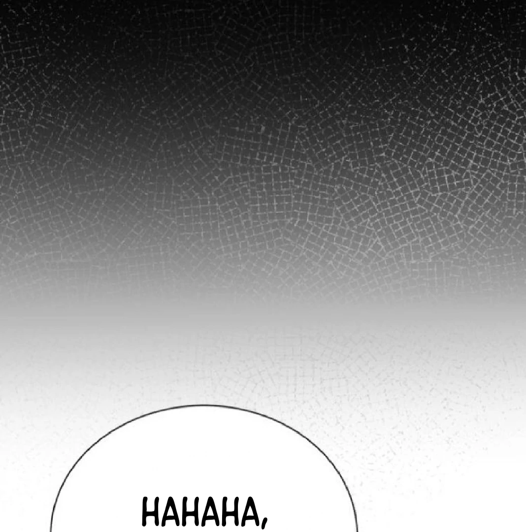 Chapter 19 - Image 92