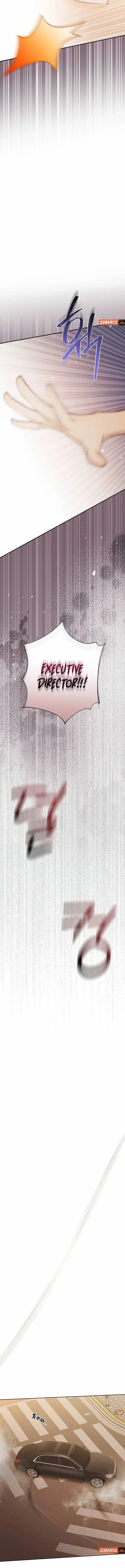 Chapter 2 - Image 17