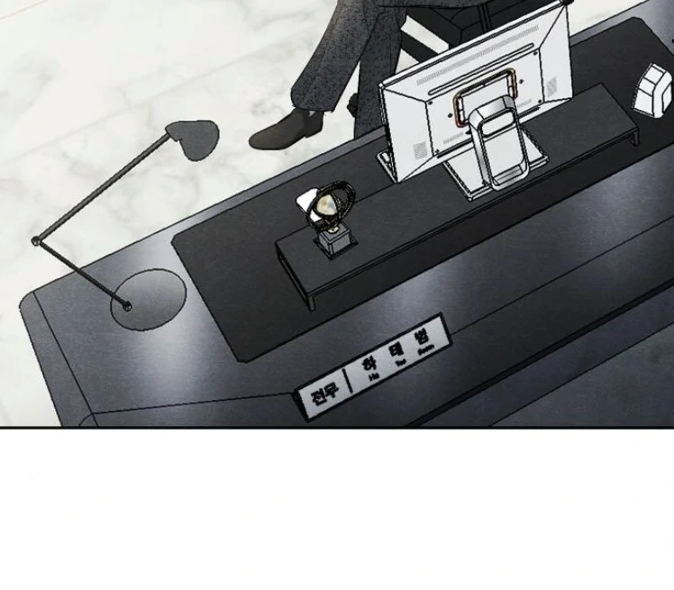 Chapter 20 - Image 99
