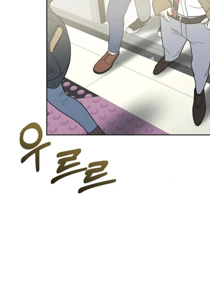 Chapter 22 - Image 25
