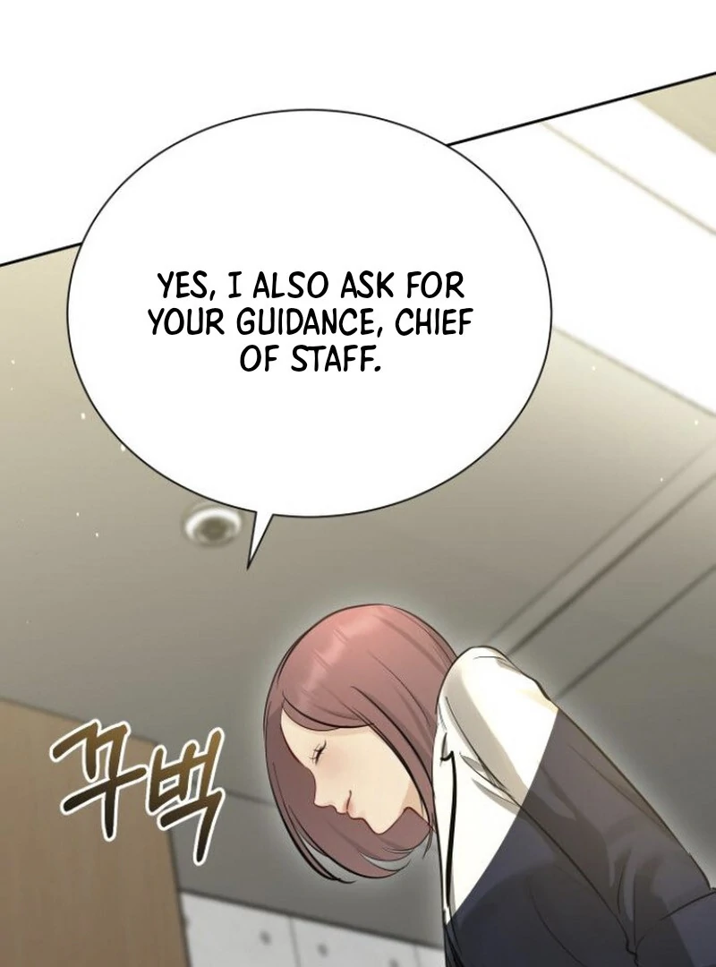 Chapter 22 - Image 55