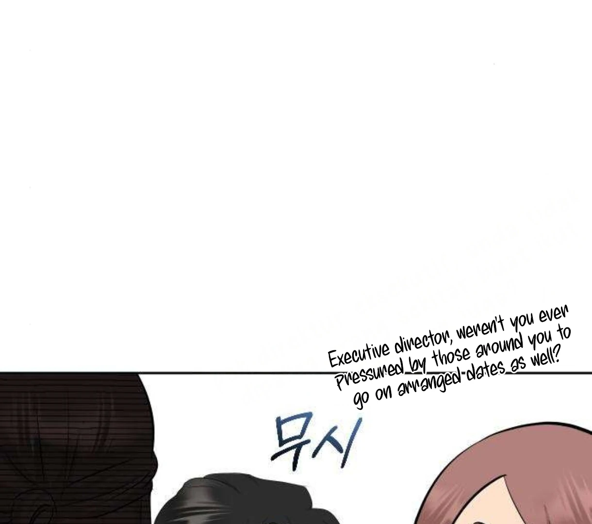 Chapter 23 - Image 44