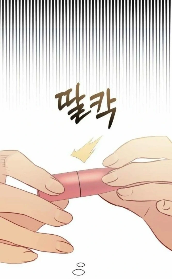 Chapter 24 - Image 7