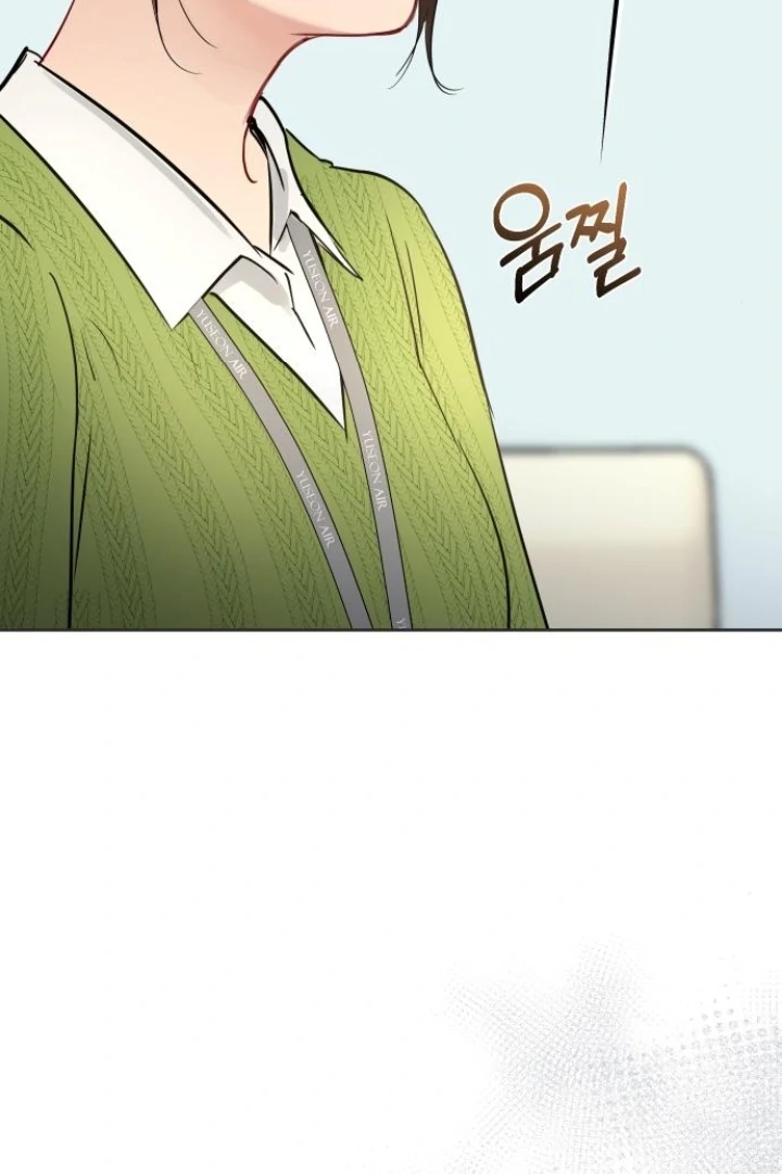 Chapter 26 - Image 39