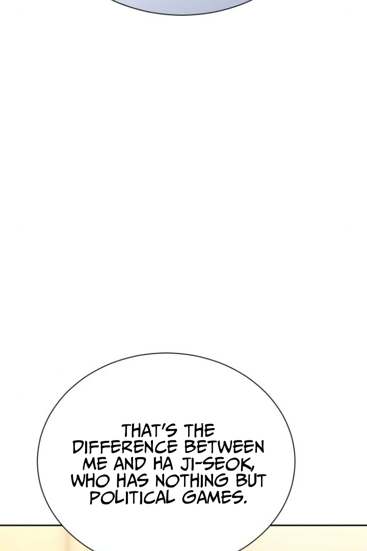 Chapter 26 - Image 55