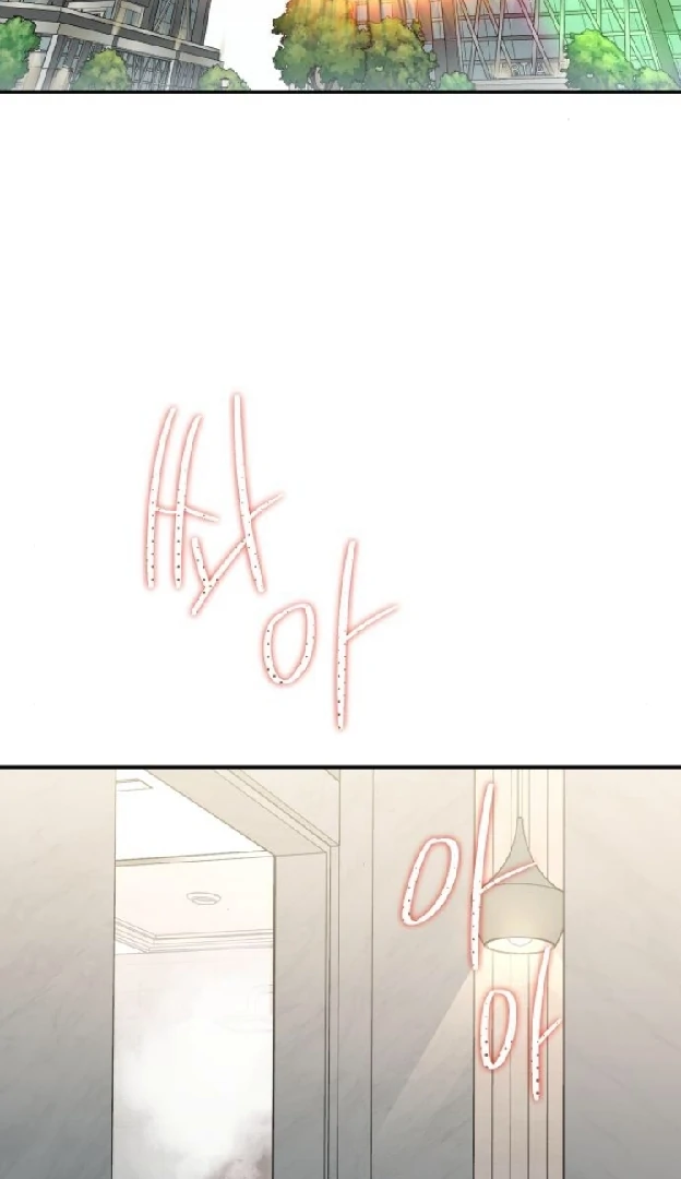 Chapter 27 - Image 3