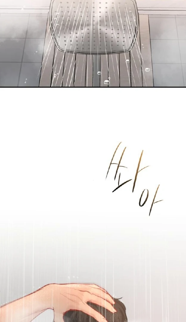 Chapter 27 - Image 5