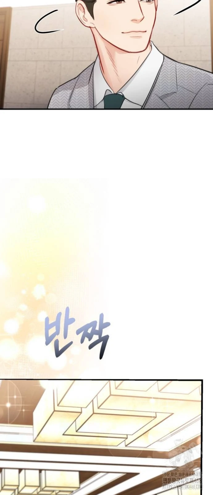 Chapter 6 - Image 7