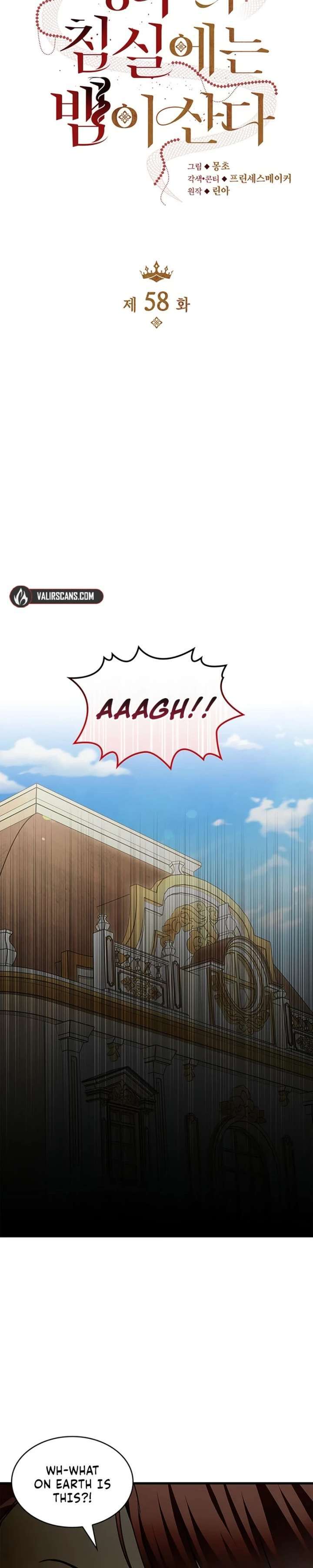 Chapter 58 - Image 17