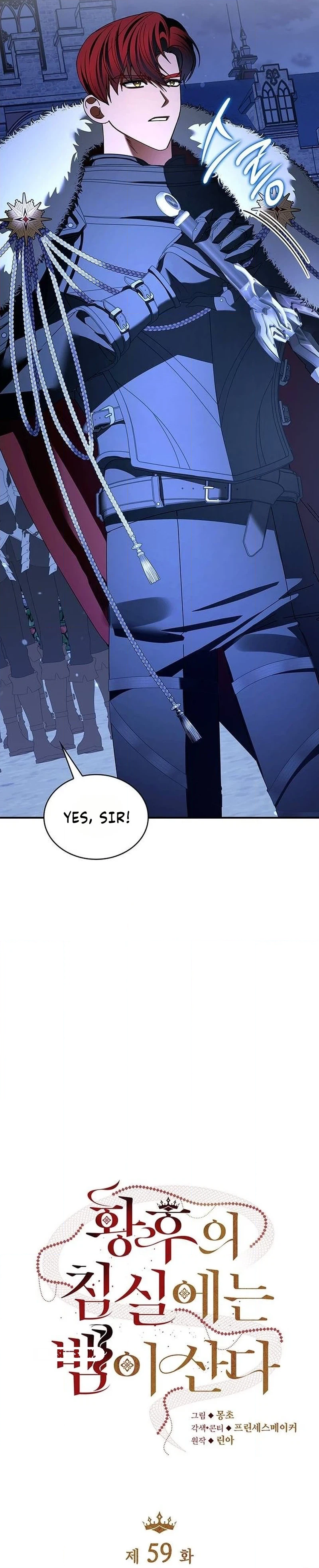 Chapter 59 - Image 4