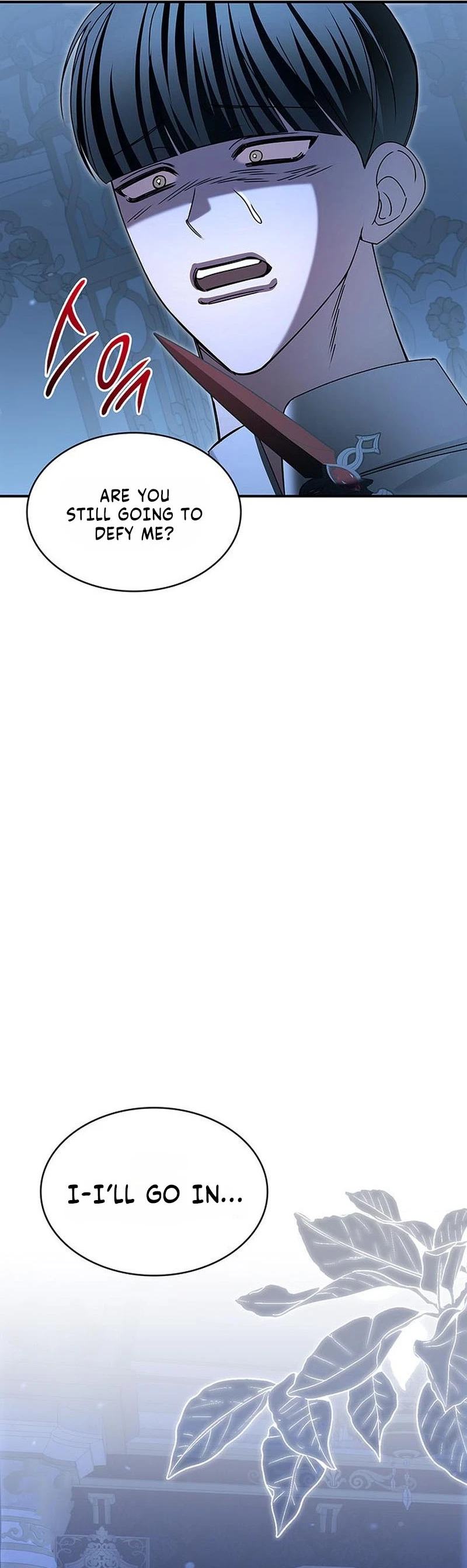Chapter 61 - Image 5
