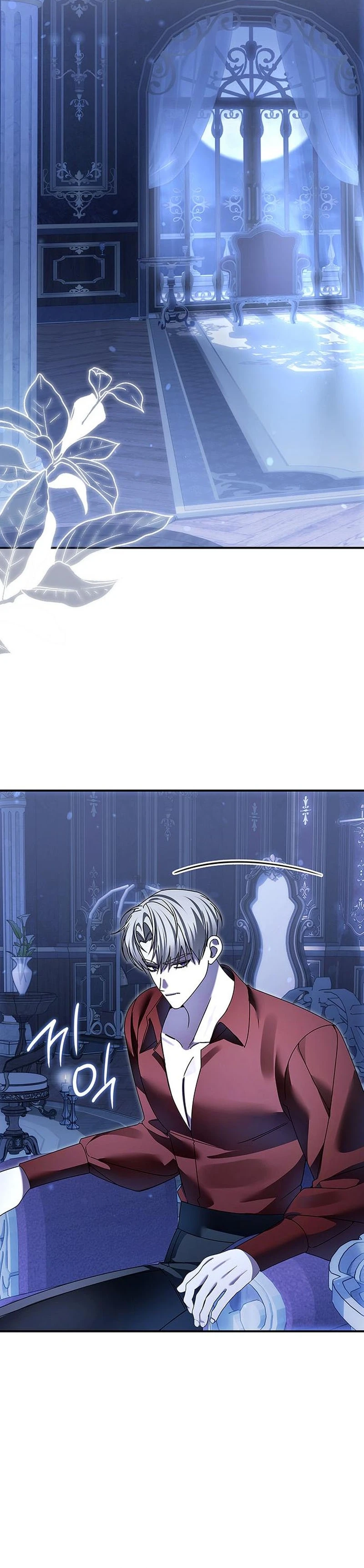 Chapter 61 - Image 6