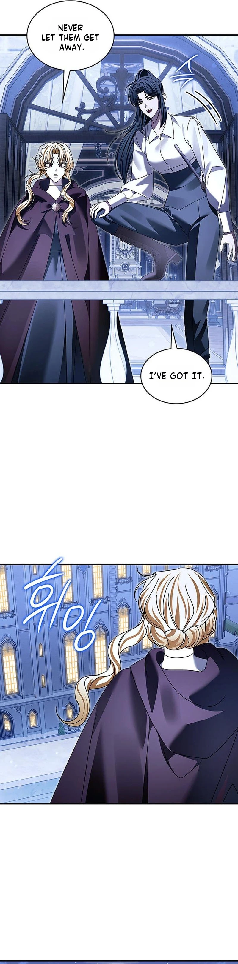 Chapter 61 - Image 29