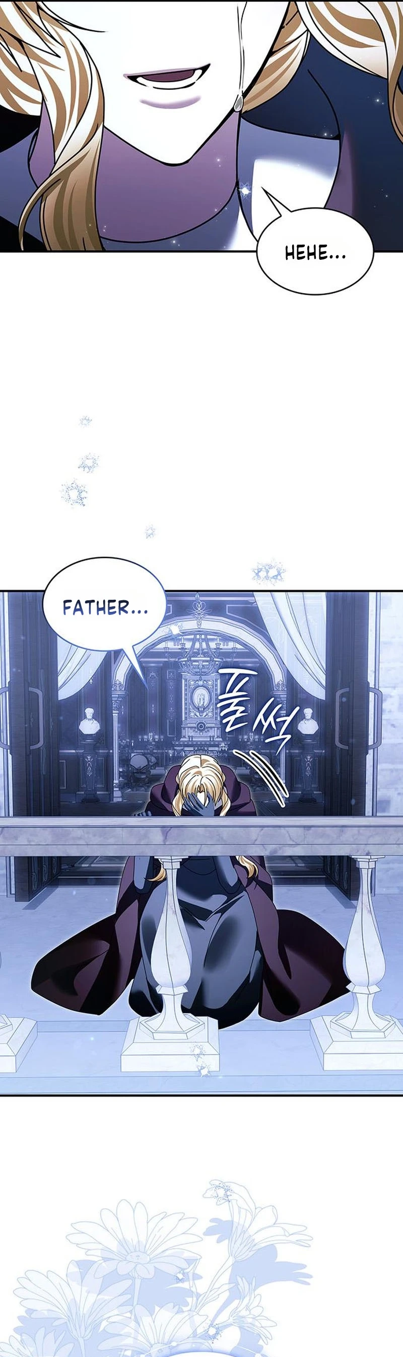 Chapter 61 - Image 32