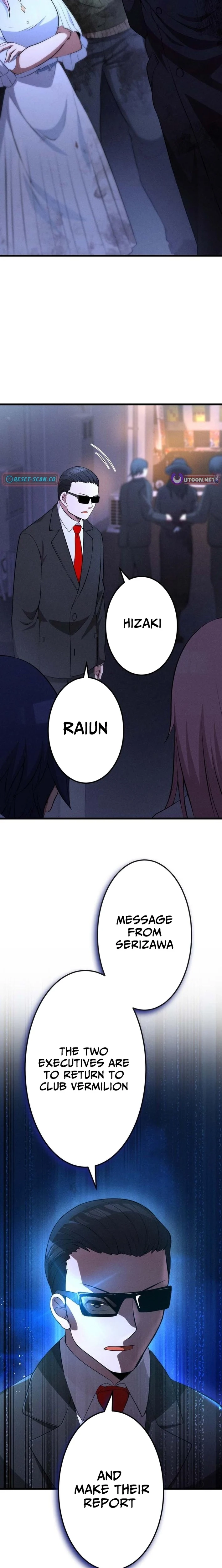 Chapter 21 - Image 3