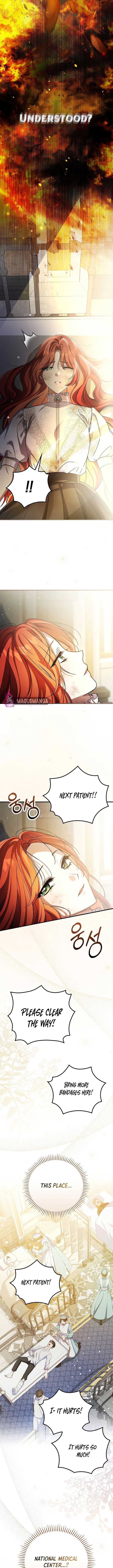 Chapter 1 - Image 4