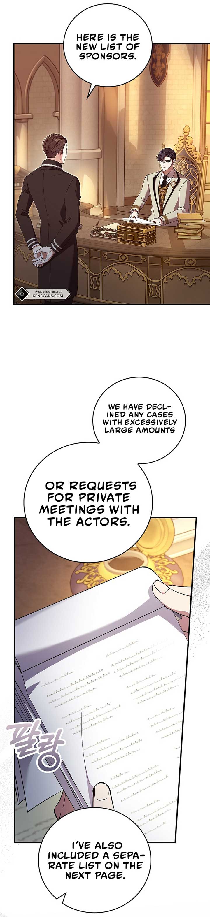 Chapter 23 - Image 4