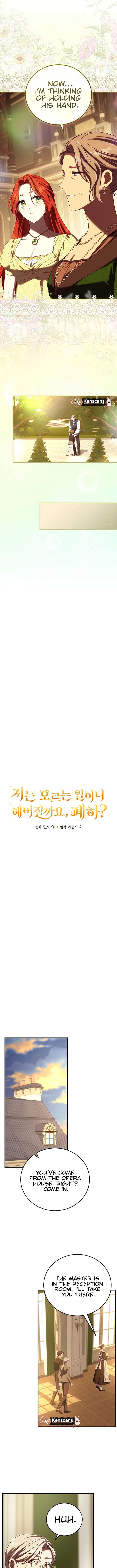 Chapter 51 - Image 5