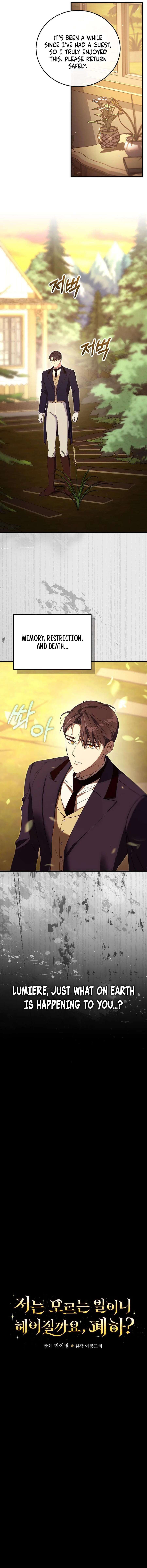 Chapter 56 - Image 4